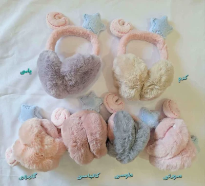 گوش گیر بچگانه ماه و ستاره