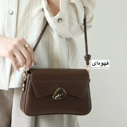 کیف زنانه دوشی - دستی مدل ترلان