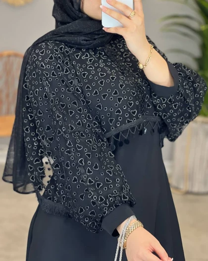 ست دو تیکه آذین