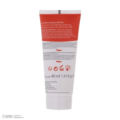 ضد آفتاب محافظ پوست درماگور مناسب انواع پوست حجم 50 میلی‌لیتر