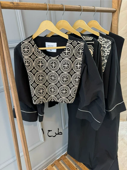 کت سارافون مزونی 4670