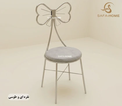 صندلی دوژان طرح پاپیونی