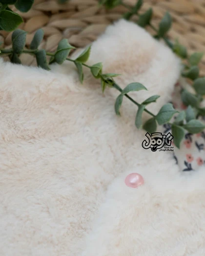 جلیقه خزدار دخترانه