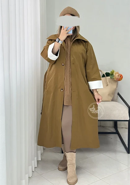 ترنج کت کیانا