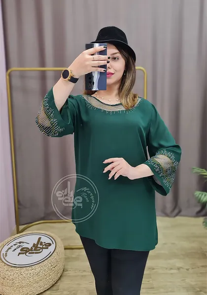 تونیک آتریسا