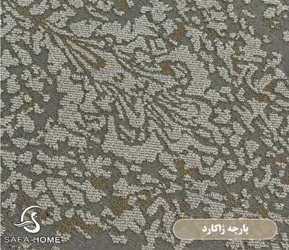 روتختی عروس دونفره 8 تکه طرح دانته کروم