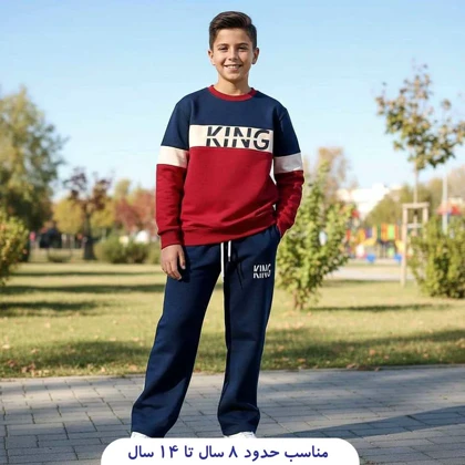 بلوز شلوار بگ استایل بچگانه