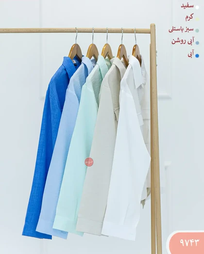 شومیز کراپ جلو بسته 9743