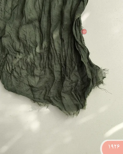 شال ساحره 1926