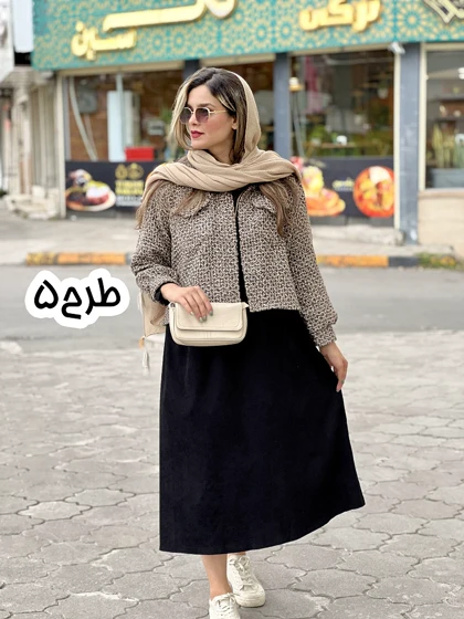 ست پیراهن مانتویی و کت شانل ملودی