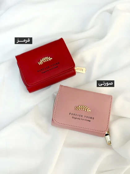 کیف پول چرم گندمگون کد 202915