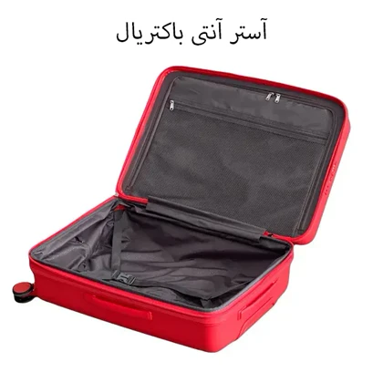 چمدان نشکن هادایز مدل HADIZE - HZD001 MEDIUM POLYPROPYLENE سایز متوسط