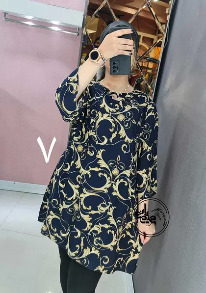 تونیک هاوایی 2