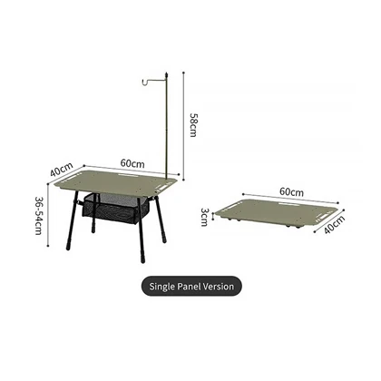 میز تاشو نیچرهایک با آویز چراغ مدل CNK2450JJ025