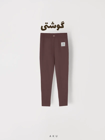 لگ AKU دخترانه کبریتی s00409