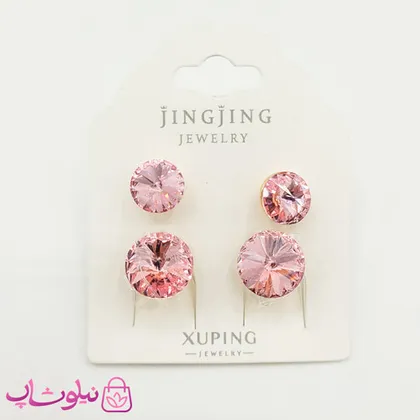 گوشواره دخترانه ژوپینگ با کریستال صورتی