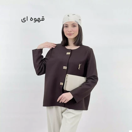 کت سن لوران 1008606