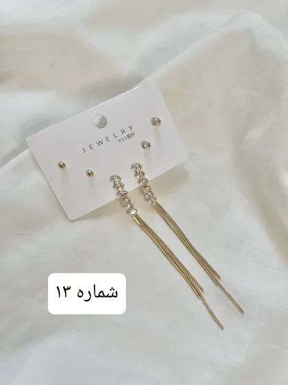 پک گوشواره مینیمال