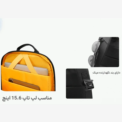 کوله پشتی لپ تاپ 15.6 اینچی ضدآب بنج Bange BG-7839