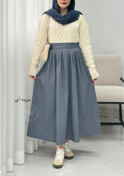 دامن پشمی سلدا