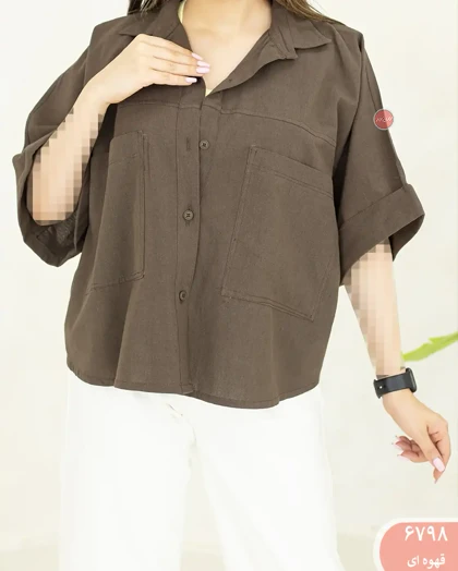 شومیزباکسی راز 6798