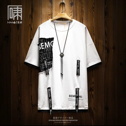 تیشرت لش خاص