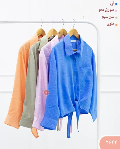 شومیز گره‌ای 2644