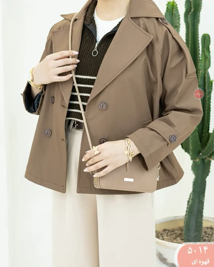 بارانی چهاردکمه 5014