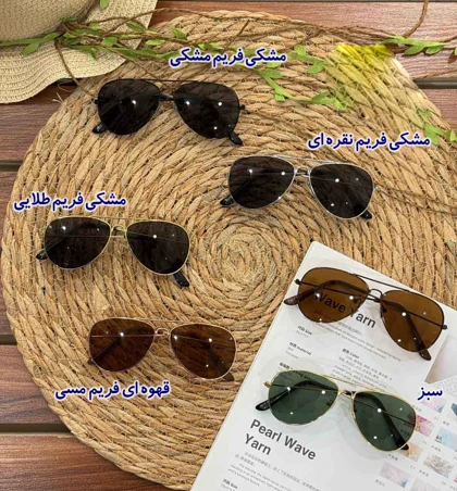 عینک آفتابی بچگانه مدل ریبن