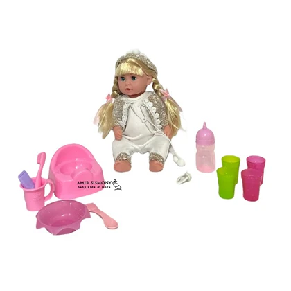 عروسک بی بی بورن کد W322004