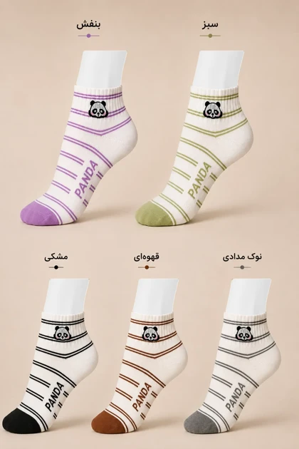 جوراب مچی زنانه خط‌دار پاندایی