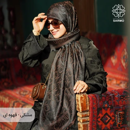روسری ژاکارد رونا CK