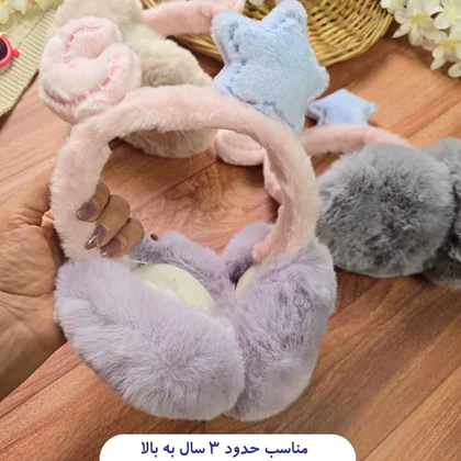 گوش گیر بچگانه ماه و ستاره