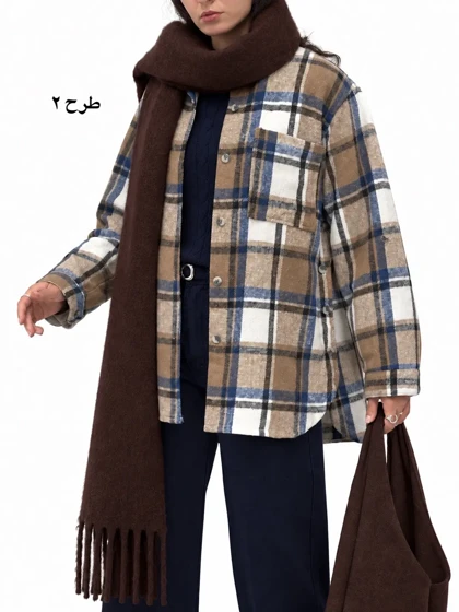 شکت پشمی گلنیا