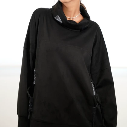 سویشرت سوئیت