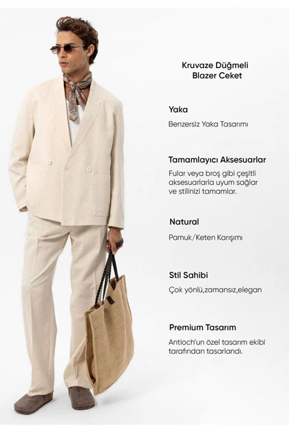 ژاکت بلیزر مردانه antioch antioch