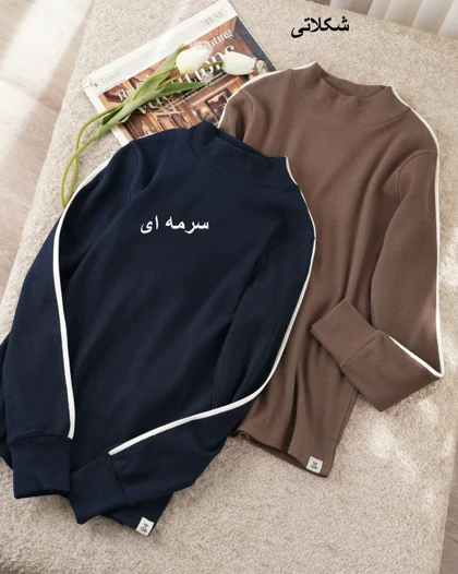 بلوز کبریتی ترنم کد 1077