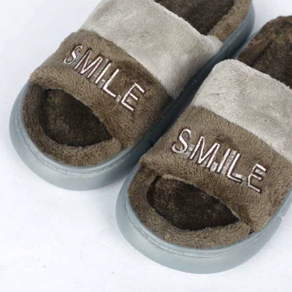 اسلیپر حوله ای مردانه مدل SMILE