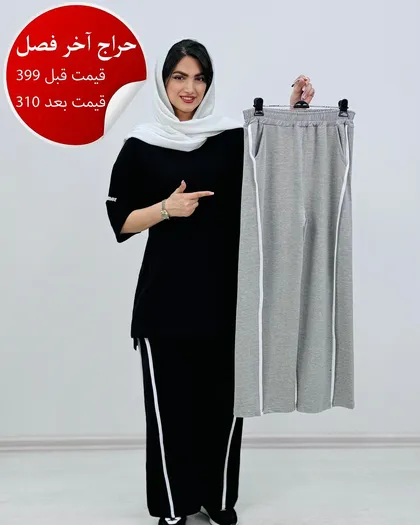 کت کوتاه دو جیب لونگو