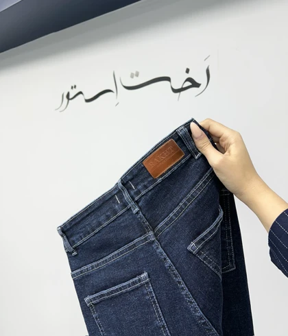 شلوار بوتکات جین آبی دمپا کات