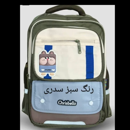 کوله پشتی کریس بلا مدل J03013 رنگ مشکی