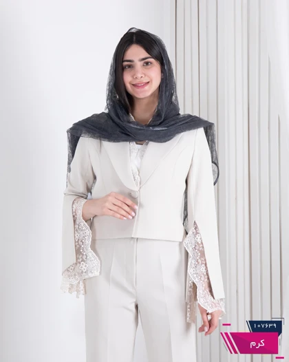 کت و شلوار خرجکار دانتل KENZO