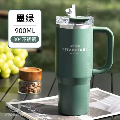 تامبلر SITARAYURI HLAD حجم 900ML