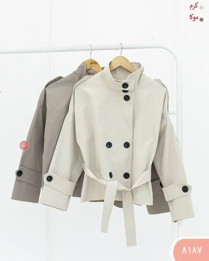 ترنج کت یقه ایستاده 8187