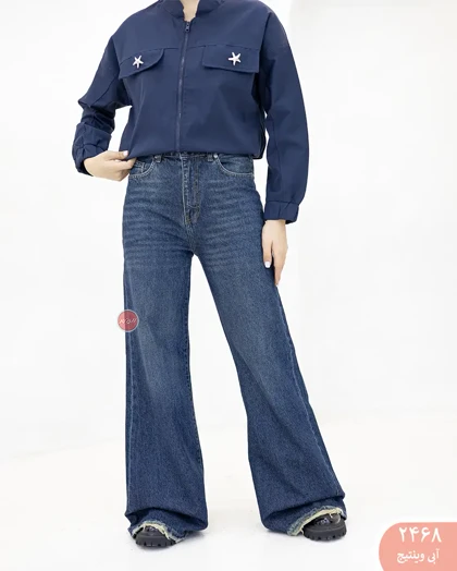 شلوار فول بگ رویال 2468