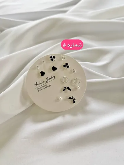 پک گوشواره مینیمال