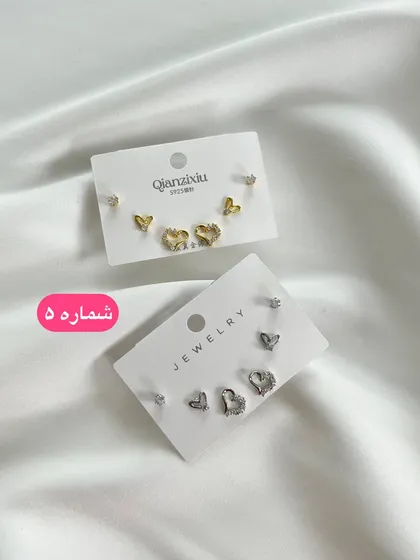 پک گوشواره مینیمال