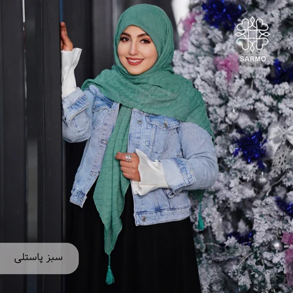 روسری پلیسه پریا