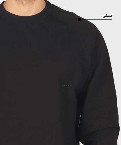 تیشرت آستین بلند باکسی و ساده 1747