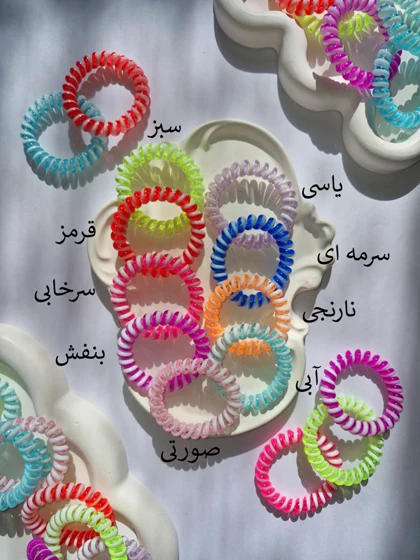 سیم تلفنی دو رنگ